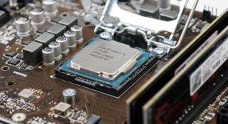 Producenci procesorów. Intel chce kupić dawne fabryki AMD i IBM