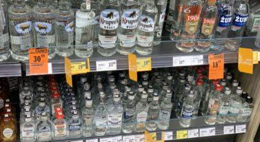 alkohol-wodka-cena-minimalna