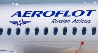 Aerofłot wysyła Rosjan na samobójcze wakacje. Podróż maluchem do Bułgarii to przy tym szczyt ostrożności