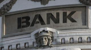 Banki lamentują, że ciężko im w Polsce. Zobaczcie ich zyski, a zdębiejecie