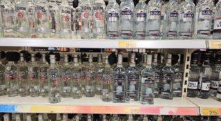 wodka-cena-minimalna-bimbrownie